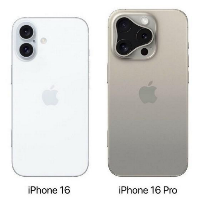 当雄苹果16维修网点分享iPhone16系列提升明显吗