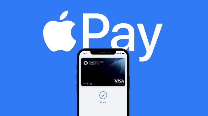 当雄苹果14服务点分享iPhone 14 设置 Apple Pay 后，锁屏密码不正确怎么办 