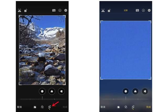 当雄苹果手机维修分享iPhone手机如何使用裁剪功能隐藏照片 