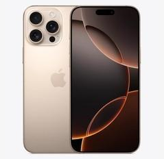 当雄苹果维修点分享iPhone 16 Pro Max发烫多重诱因解析 